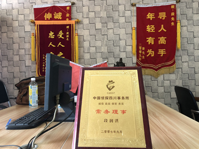 大家为什么会选择蒙城县找人公司呢？