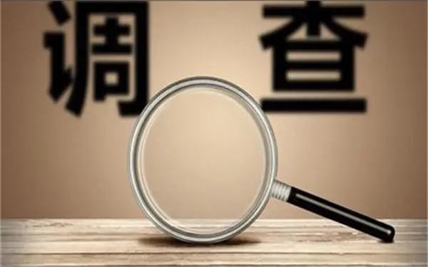 家庭暴力和冷暴力有哪些区别？「蒙城县私家调查」