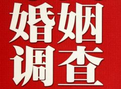 「蒙城县调查取证」诉讼离婚需提供证据有哪些